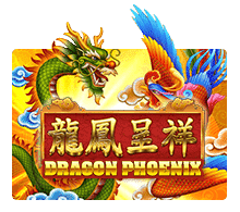 ทดลองเล่น Dragon Phoenix