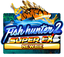 ทดลองเล่น Fish Hunter 2 EX - Newbie