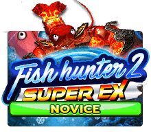 ทดลองเล่น Fish Hunter 2 EX - Novice