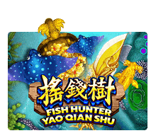 ทดลองเล่น Fish Hunting: Li Kui Pi Yu