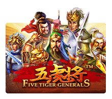 ทดลองเล่น Five Tiger Generals