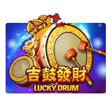 ทดลองเล่น Lucky Drum